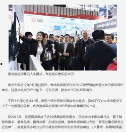 南京家长爆料新闻报道,校园食品安全问题引发关注 第3张 南京家长爆料新闻报道,校园食品安全问题引发关注 第3张